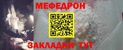 Альфа ПВП Новодвинск