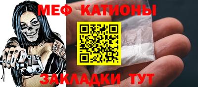 Альфа ПВП Новодвинск