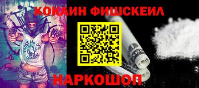 прущая мука Новозыбков