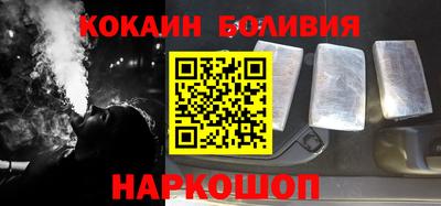 Альфа ПВП Новодвинск