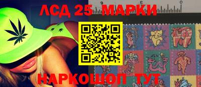 прущая мука Новозыбков