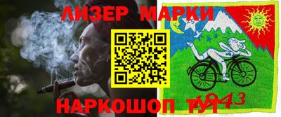 Альфа ПВП Новодвинск