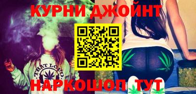 прущая мука Новозыбков