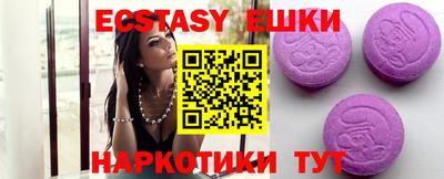 прущая мука Новозыбков