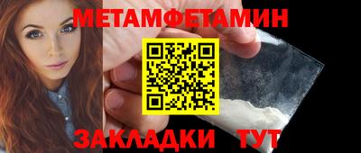 Альфа ПВП Новодвинск