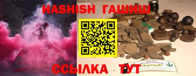 прущая мука Новозыбков