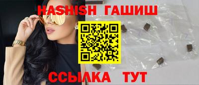 Альфа ПВП Новодвинск