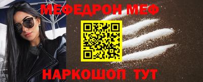 Альфа ПВП Новодвинск